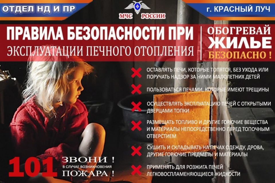 ����� ��������� ������������ � ���������������� ������ �� �. ������� ��� ����������