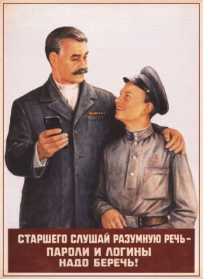 ����� ��������������� ������ � ����� ��������� �� �������������