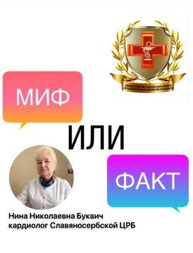 ��������� ������� � ��� �������� ������ ������� �����