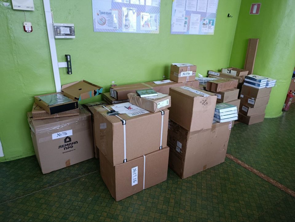 � ������������� �������� � 1 ��. �.�. ������, ����������� ��� ���������� ��������������� ���������� ���������� ��������� ������������ ��� ������� � ������ ������� ������������ �����