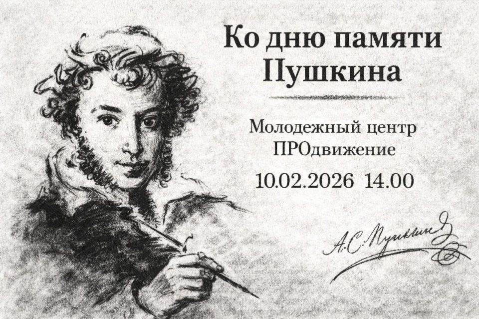 ���� ������ �. �. �������: ������������ � �������