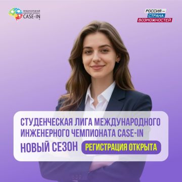 ��� �� ��� ���������� ����� ������ �����