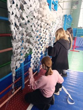 � ��������� ������������ ������ �� �������� ������������� ����� ��� ��������������