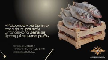 1111�������� �� ������ ���� ���������� ���������� ����, ������������ �� ������ 158 �� ��