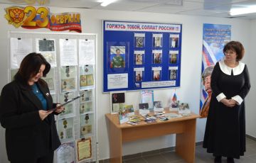 "������� �����, ������ ������!": � ���������� ��������� �������� ������ ����� ���