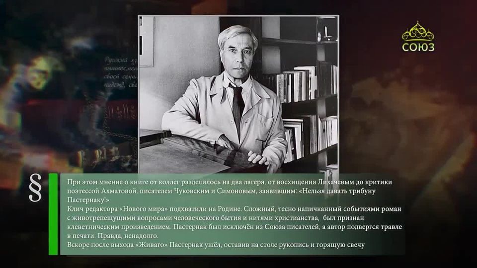 10 ������� - ���� ���� � �������!