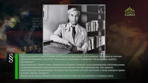 10 ������� - ���� ���� � �������!