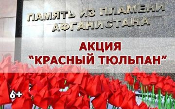 ������������� ����� "������� �������"