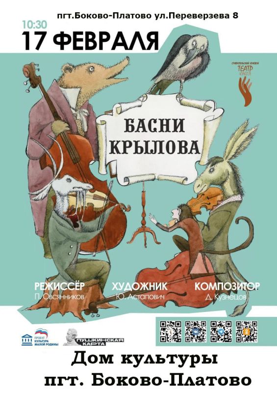 �������� ����� ������ ����������