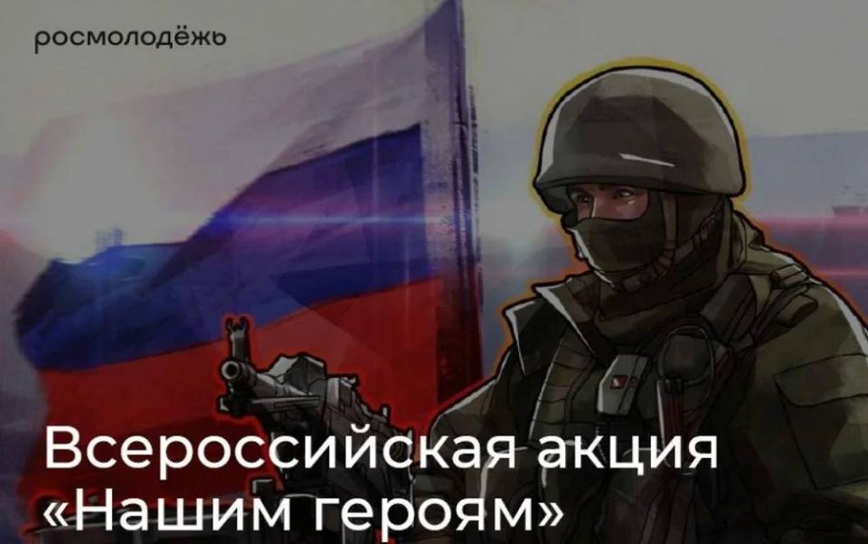 � 23 ������� � ����� �������� ������ �����!