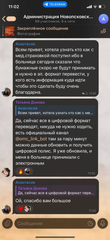 ���� ��������: ��������! ������ ����������!�