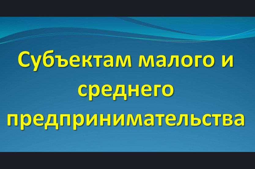 �������� ��������� ������ � �������� �������������������