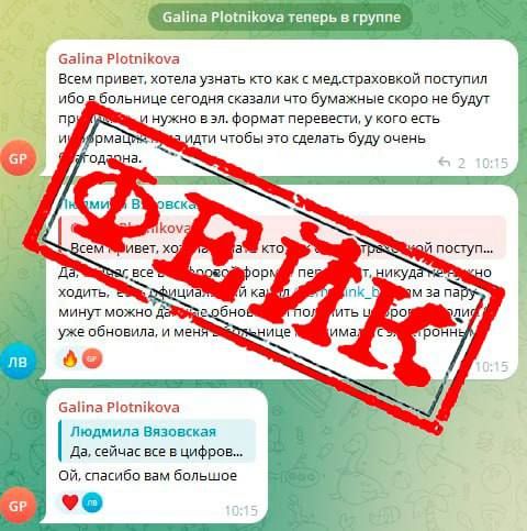 ��������! ��������� � ������������