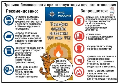 �������. #�����������. ��������� ������ ������ ��������!