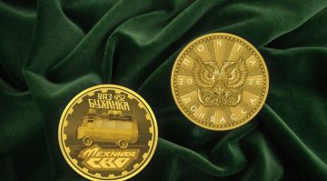 ������ �������� ��������� �����, ����������� ���������� ���-452