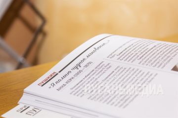 10 ������� � ���� ������ ���������� ���������� �������