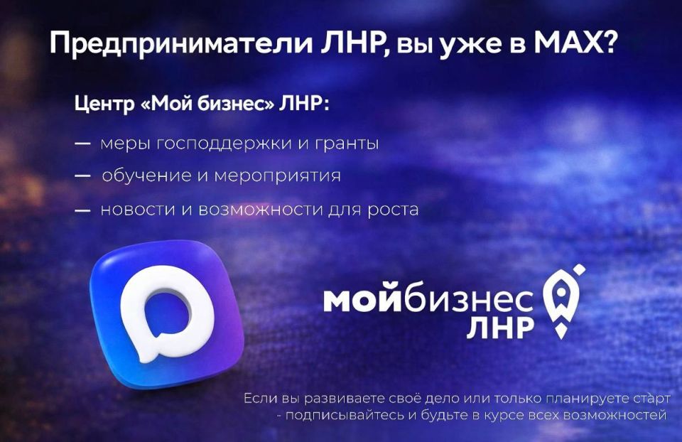 ��������������� ���, �� ��� � ���?