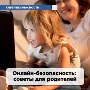 ��� ������� �������� ���������� ��� ������?