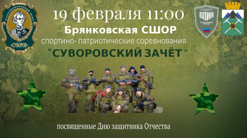 19 ������� 2026 ���� � ��� �� ������������ ���������� ����� ������������ �������, �� ������: �. ������, ���������� ��������, ��� 12, ��������� ���������-�������������� ������������ ������������ ��רһ, ����������� ���...