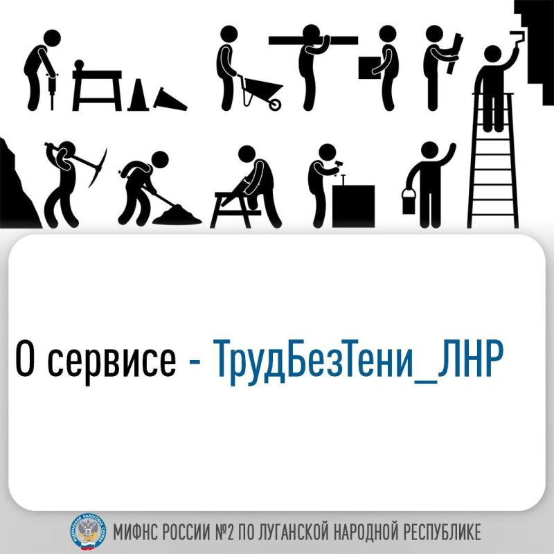 ����������� ���� ������ �2 �� ��� ���������� � ������� �����������_���
