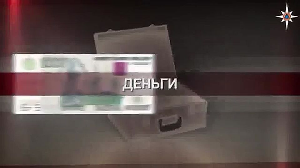 ����������� ��������� ����������