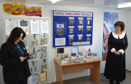 "������� �����, ������ ������!": � ���������� ��������� �������� ������ ����� ���