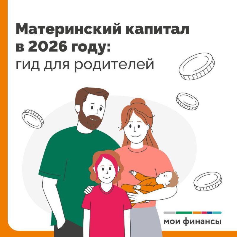 � ������� �.�. ��������� ������ ������������ ��������