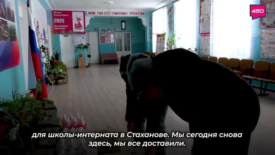 �������������� "������ 450" ��������� ������������ ������ � ������������ �����-��������