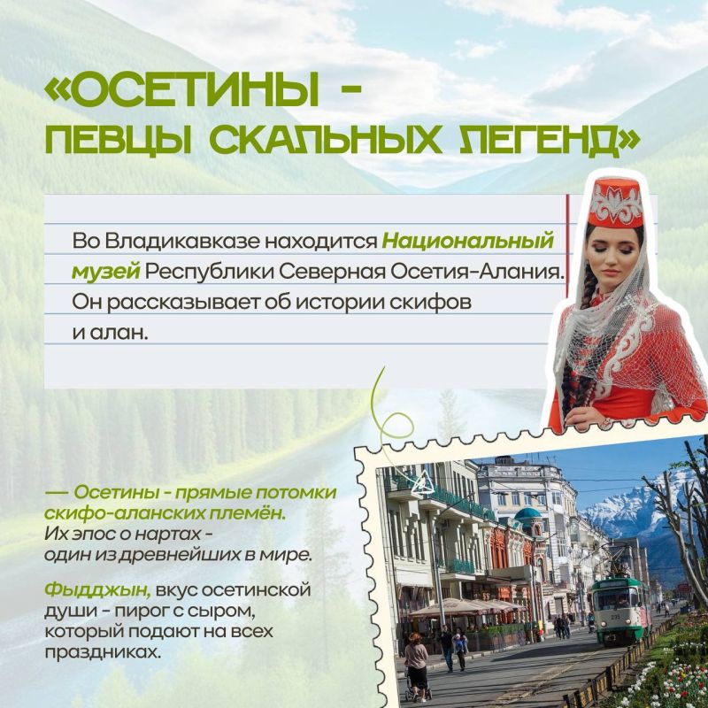 ���� ������: �������: ������, ������� ����� �������� � ��� �������� ������� ������. �����, ��� ������� �������� �������