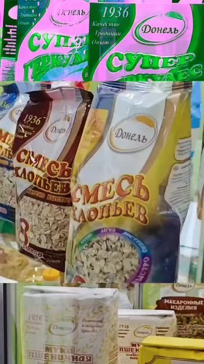 ������� �����: �� ��������-����� �� ��������, ��������� ������� � ������������� �������� ���������� 2026�!