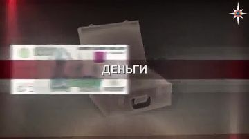 ����������� ��������� ����������