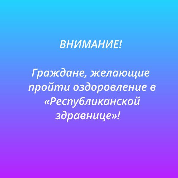 ������������� ����� � ���������� �������� ��������� �������� ���������� ��������� ������ ��� ����������� ������� ��������� ������� ������������ � �������������� ���������� ����� � ��������������� ��������� ����������...