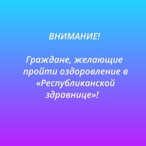 ������������� ����� � ���������� �������� ��������� �������� ���������� ��������� ������ ��� ����������� ������� ��������� ������� ������������ � �������������� ���������� ����� � ��������������� ��������� ����������...