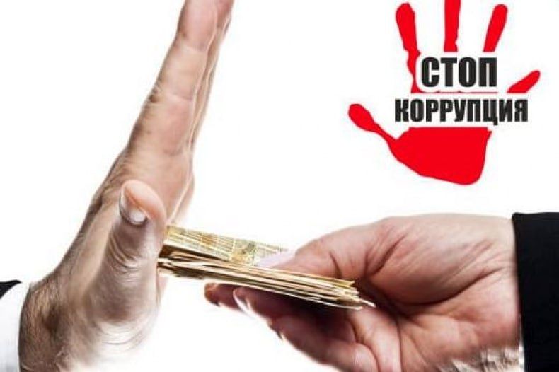 �������� ��������������� ���������