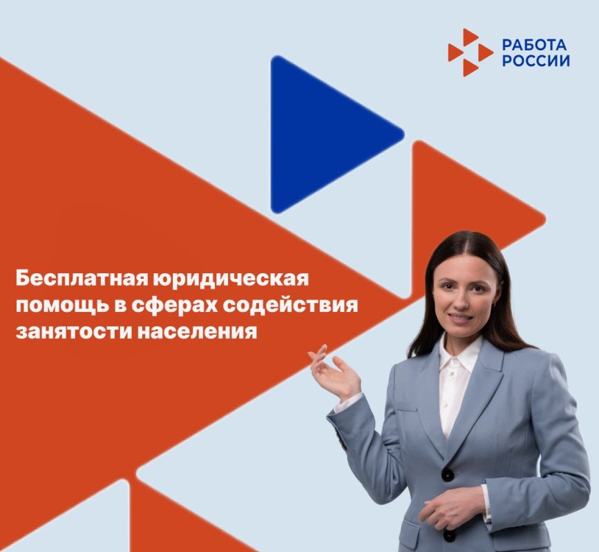 �� �������� �������� ������ � ����� ���������� ��������� ���������