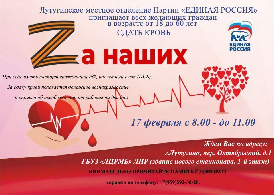����� ����� �����: ������� ������� ��������� ����� �������� ��������� ����� �Za ������