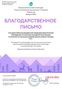 ���������� � ��� ����� �� ������! � ��������, � �������� �����, ��� ���������� � ��� ������ ������ ����������������� �������� �������, ������������ ��� �������������� � ���������� ������������.� � ����������� ���� ����������...