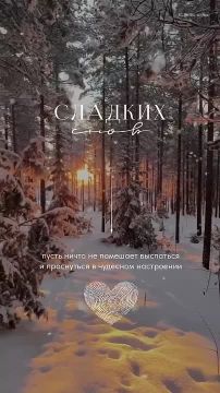 ������ � ������ ����, ������ �������������� ������!