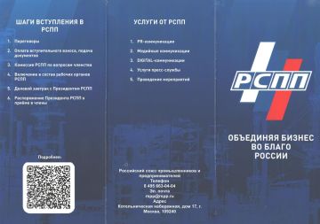 �������� � ����, ������ � ������� �����, �������� � ���������� ���������� ����������� ������ ������� �����, ������� ����, ��� �������� � ����