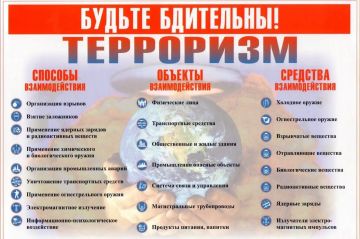 ��������� ���� ����� �� �������� ������� ������� ������������ ��������