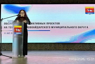 ���������: ������ ���������� ������� ����� ������������ �����������