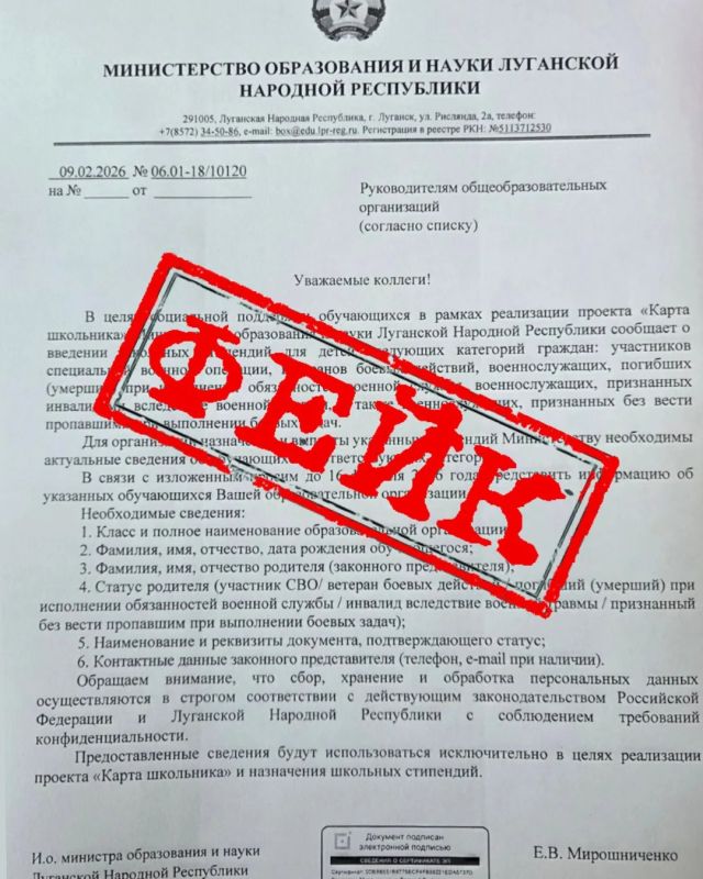 ������ ������� ���������������� ����� � ������������ ����������� � ����� ���, ������������ �� ������������ ����������� ������������� ������ � ������ ��������