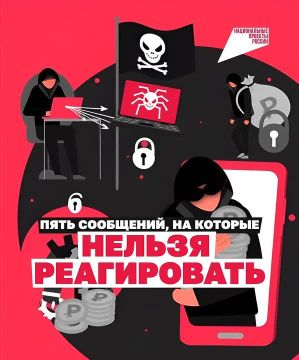 �� ��������� ���� ������������ � �������