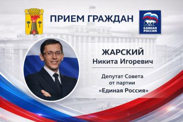 ������� ��������!. 12.02.2026� (�������) � 14.00 �� 16.00 ������� ����� �� ������: �. �������, ��. ���������, 1