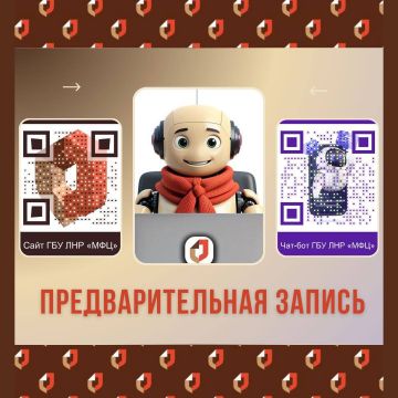 ���������������� �������� ��� ���������� � ������������������� ��������-��������