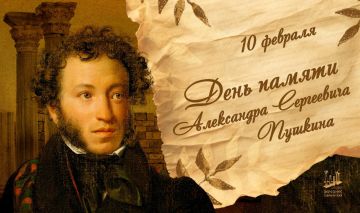 ���� ������ �. �. �������. ������ ����! - ��������� �����..."