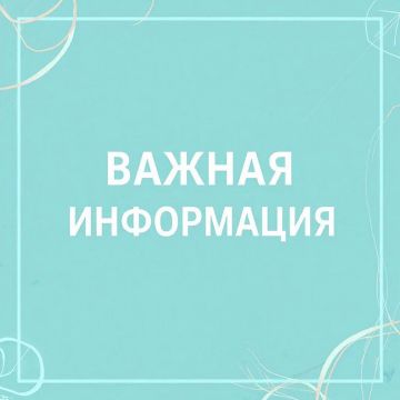 ����������� ���� ������ � 6 �� ��������� �������� ���������� ���������� ������� ������������ ��������� ������������� �� ������� � ���������� ���