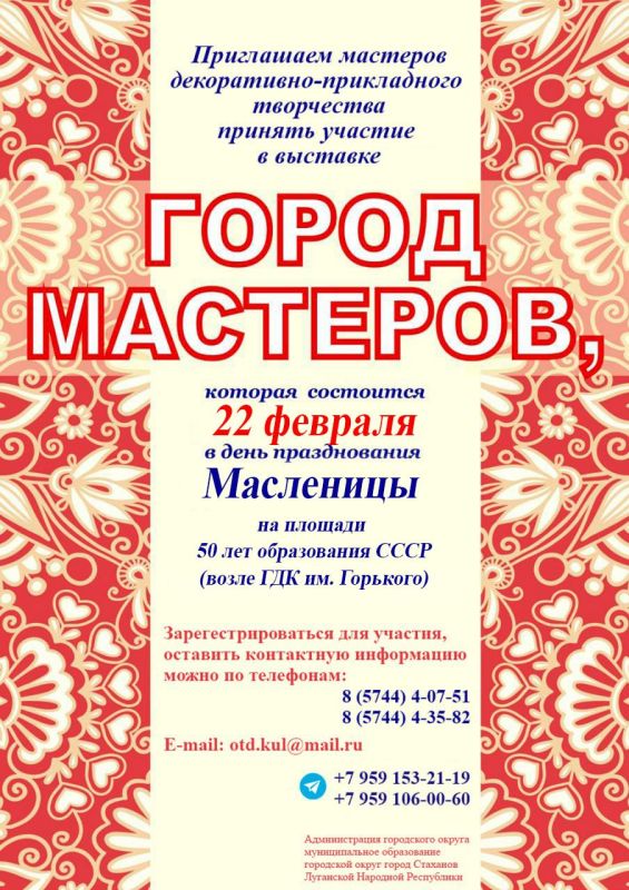 ��������� ������� � �������!