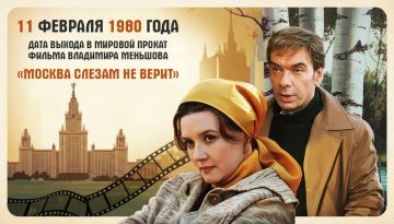 ������� � ��������: ����� � ����