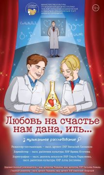 �������� � ��������: � 8 ����� ���������� ����������� ������������� � �����